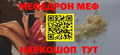 ECSTASY Кимры