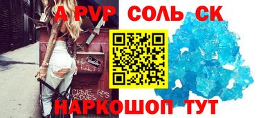 ПСИЛОЦИБИНОВЫЕ ГРИБЫ Кингисепп