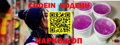 ECSTASY Кимры
