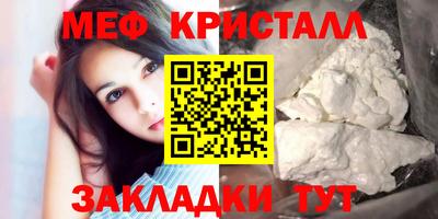 ПСИЛОЦИБИНОВЫЕ ГРИБЫ Кингисепп