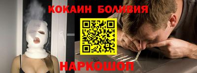 метамфетамин Кинель