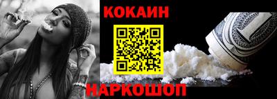 ECSTASY Кимры