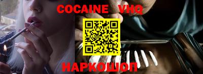 ECSTASY Кимры