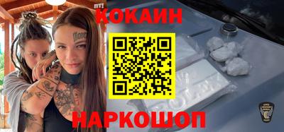 ПСИЛОЦИБИНОВЫЕ ГРИБЫ Кингисепп