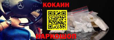 ECSTASY Кимры