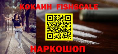 ПСИЛОЦИБИНОВЫЕ ГРИБЫ Кингисепп