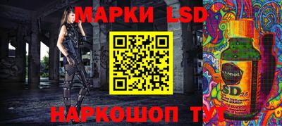 ECSTASY Кимры