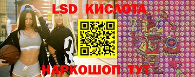 ECSTASY Кимры