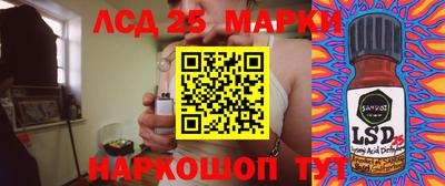 ПСИЛОЦИБИНОВЫЕ ГРИБЫ Кингисепп