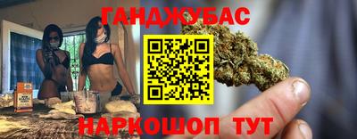 ПСИЛОЦИБИНОВЫЕ ГРИБЫ Кингисепп