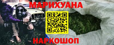метамфетамин Кинель