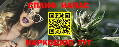 ПСИЛОЦИБИНОВЫЕ ГРИБЫ Кингисепп