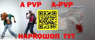 ПСИЛОЦИБИНОВЫЕ ГРИБЫ Кингисепп