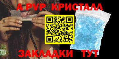 ПСИЛОЦИБИНОВЫЕ ГРИБЫ Кингисепп