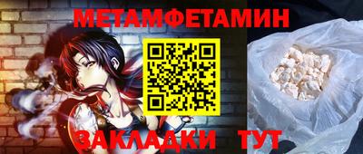 ECSTASY Кимры