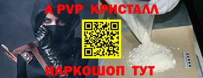 ПСИЛОЦИБИНОВЫЕ ГРИБЫ Кингисепп