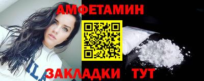 ECSTASY Кимры
