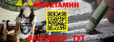 ECSTASY Кимры