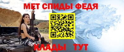ПСИЛОЦИБИНОВЫЕ ГРИБЫ Кингисепп