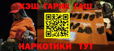 ECSTASY Кимры