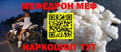 ПСИЛОЦИБИНОВЫЕ ГРИБЫ Кингисепп