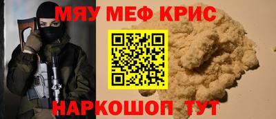 ECSTASY Кимры