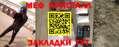jwh Коммунар